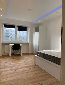 WG-Zimmer zu vermieten in Nürnberg - Nürnberg