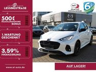 Mazda 2, 1.5 L VVT-i Hybrid 116PS HOMURA SoMo Homura, Jahr 2022 - Oberhausen