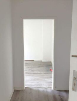 2x attraktive Eigentumswohnungen zum Verkauf - renoviert 2025 - Duisburg