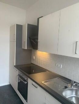STUDENT? Kleine 1-Raum Wohnung gesucht ? Hier ist sie! EBK inkl. - Chemnitz