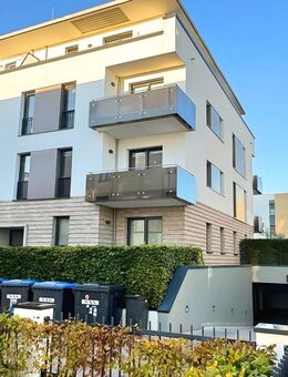 *** moderne, helle 2 Zimmer -Wohnung in den Waisengärten von Schwerin zu vermieten *** - Schwerin