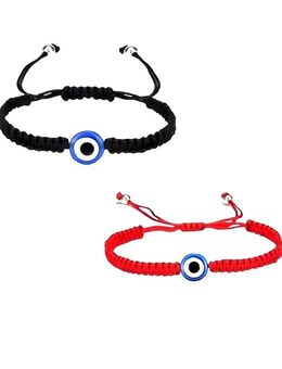 2 Stück Blaues Rotes Armband mit Nazar Boncuk Auge Blick Armschmuck 14,90 €* - Villingen-Schwenningen