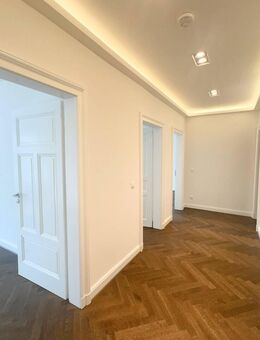 Die ist es! * Erstbezug * dunkles Parkett * Balkon * Fußbodenheizung * Wanne & Dusche * LED-Licht - Leipzig