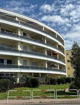 Wunderschöne 4-ZKB-Wohnung am Schulzentrum - Top Ausstattung – Kindergarten, Gymnasium - Maintal