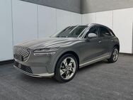 Genesis GV70, 7.4 Electrified Sport Plus 7kWh NAPP, Jahr 2022 - Potsdam