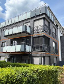 lichtdurchflutete 3-Zimmer-Wohnung in Stadtnähe! barrierefrei und modern in Top-Lage von Rheine - Rheine