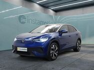 VW ID.5, Pro IQ-LIGHT 20, Jahr 2024 - München