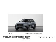 Volvo XC60, B4 Mild-Hybrid Benzin Plus Dark, Jahr 2023 - Krefeld