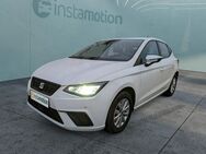 Seat Ibiza, , Jahr 2024 - München