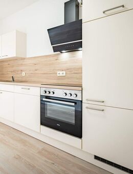 ? Neu & stilvoll! Idyllisches Wohnen in Holzhausen: 3-RW mit Balkon und Einbauküche - Leipzig