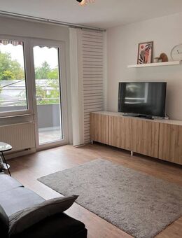 Ruhig wohnen in Marl-Drewer: 3 Zimmer mit Balkon, Gartenmitnutzung & Top-Ausstattung - Marl (Nordrhein-Westfalen)
