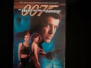 James Bond 007 - Die Welt ist nicht genug (2003) VHS - Essen