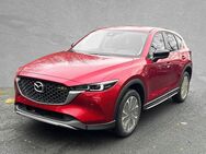 Mazda CX-5, 2.5 Newground # # #, Jahr 2024 - Wunsiedel