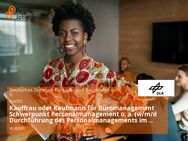 Kauffrau oder Kaufmann für Büromanagement Schwerpunkt Personalmanagement o. ä. (w/m/d) Durchführung des Personalmanagements im Einkauf - Köln