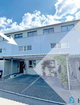 Modern wohnen, naturnah leben - Dein neues Zuhause in Metzingen! - Metzingen