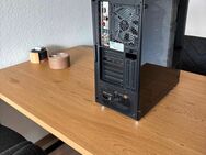 Leistungsstarker Gaming Pc mit 3 Monitoren - Flensburg