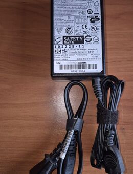 Original Hewlett Packard Netzteil 0957-2304 zu verkaufen (Nichtraucherhaushalt) - Duisburg