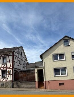 "2-in-1 Immobilienpaket in Weisel: Ideal für Kapitalanleger oder Mehrgenerationen" - Weisel