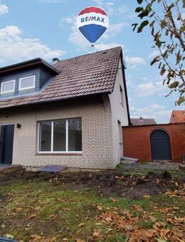 Frisch renoviertes Einfamilienhaus in ruhiger Lage mit großem Garten und moderner Ausstattung - Ratzeburg