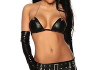 Wetlook-Hot-Pants-Set - Pullach (Isartal)