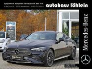 Mercedes CLE 300 AMG, CLE 300 AMG Prem BURM ° MEM, Jahr 2024 - Wendelstein