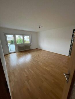 Attraktive 3 Zimmerwohnung - Speyer