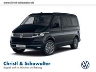 VW T6 California, 2.0 TDI 1 Ocean, Jahr 2022 - München