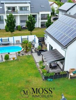 Wohnparadies in Rheinau - mit Pool & Sonnengarten und Spa-Luxus - Rheinau