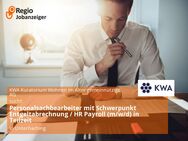 Personalsachbearbeiter mit Schwerpunkt Entgeltabrechnung / HR Payroll (m/w/d) in Teilzeit - Unterhaching