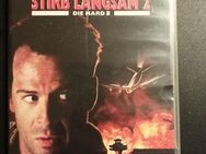 Stirb langsam 2 mit Bruce Willis von Renny Harlin | DVD FSK16 - Essen