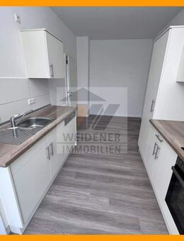 stylische 4 R.-Whg. mit Balkon & Wanne und moderne Einbauküchen in Pforten! - Gera