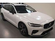 Volvo V60 Plus Dark*AHK*19Zoll*Licht-P* - Leipzig