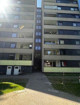 Schöne Wohnung: günstig geschnittene 3,5-Zimmer-Wohnung - Dortmund