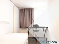 Freies WG-Zimmer in zentraler 4er-WG mitten in der Reutlinger Innenstadt! - Reutlingen