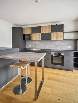Topmoderne 2-Zimmer-Wohnung mit EBK + TG-Stellplatz in begehrter Lage von Frankfurt-Sachsenhausen! - Frankfurt (Main)
