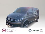 VW T6 Multivan, 2.0 TDI 1 Generation Six, Jahr 2019 - Miesbach