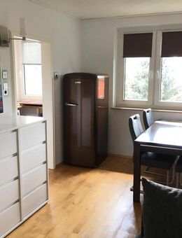 Modern und renovierte 2 Zimmer-Wohnung in Hof zu verkaufen! - Hof