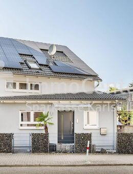 Energieeffizient und familiengerecht: Ihr neues Zuhause in Karlsruhe - Karlsruhe