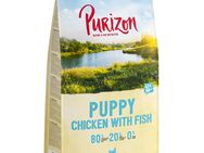 Purizon Puppy Huhn mit Fisch - getreidefrei - 12 kg