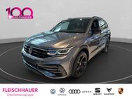 VW Tiguan, 2.0 TDI Allspace R-Line Sportpaket, Jahr 2024 - Köln