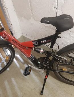 JUGEND FAHRRAD - Ingolstadt
