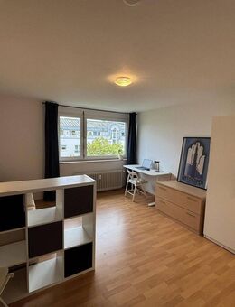 Möbliertes 1-Zimmer-Appartement in sehr guter Lage - Offenbach (Main)