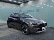 Mazda 2, SKY-G 90 FWD HOMURA AKA, Jahr 2024 - München