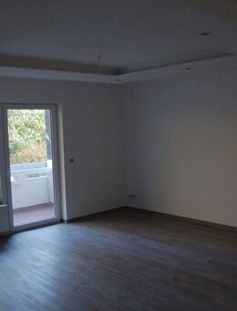 Provisionsfreie, attraktive 3-Zimmer-Wohnung in Düsseldorf-Benrath zu verkaufen! - Düsseldorf
