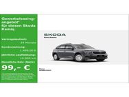 Skoda Kamiq, ESSENCE 1 0 116 VERFÜGBAR, Jahr 2022 - Neuss