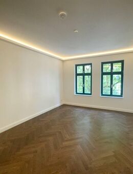 Erstbezug im Süden! * dunkles Parkett * Balkon * Fußbodenheizung * Wanne & Dusche * LED-Licht - Leipzig