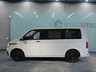 VW T6 Multivan, 2.0 TDI 1 Trendline FWD, Jahr 2021 - München