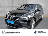 VW Tiguan, 2.0 TSI Allspace United, Jahr 2021 - Halle (Saale)