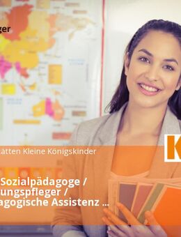 Erzieher / Sozialpädagoge / Heilerziehungspfleger / Sozialpädagogische Assistenz (m/w/d) - Hannover