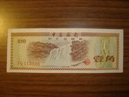 137_ China Banknote 10 FEN 1979 - Herzogenaurach